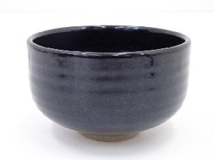 京焼　桂山造　黒釉茶碗